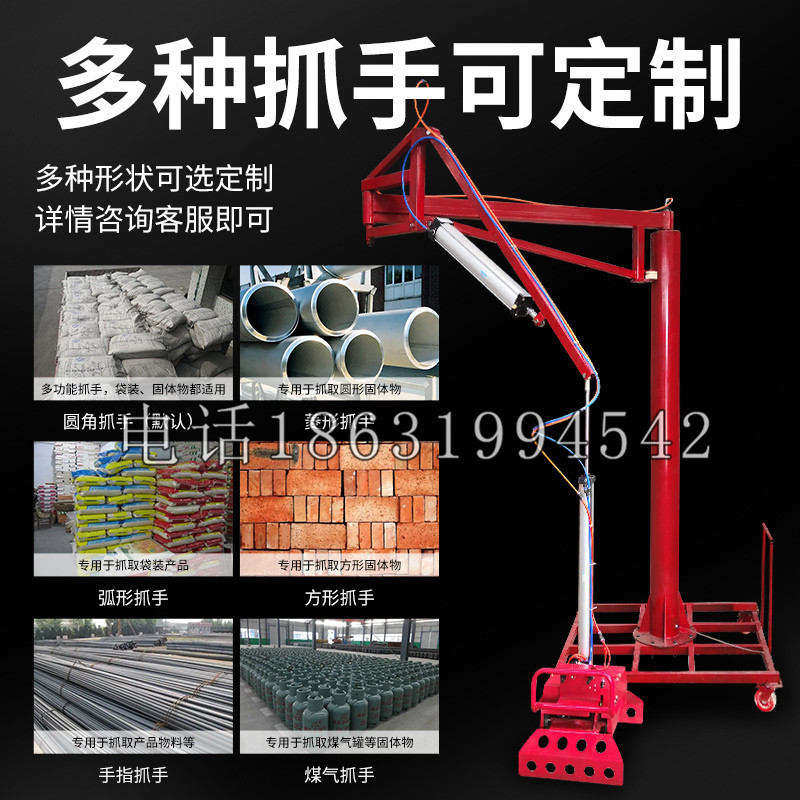 定安县schunk气缸|德国schunk机械抓手1315983|DPG-PLUS 80-1-AS代理商