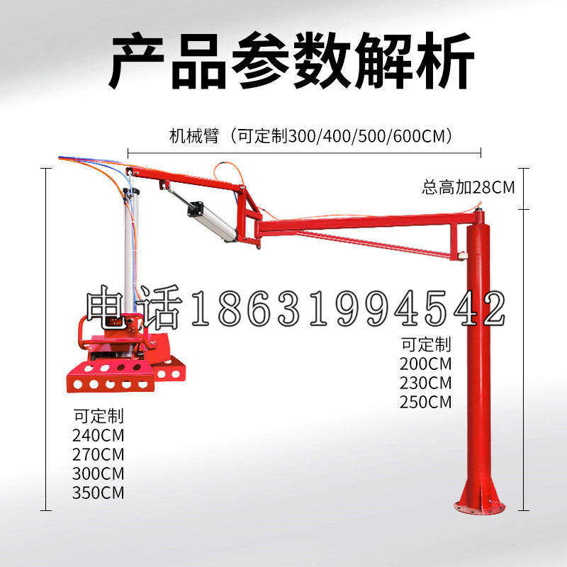 定安县schunk雄克机械抓手PGN-plus系列0372092|PGN-plus 64-1-AS-KVZ